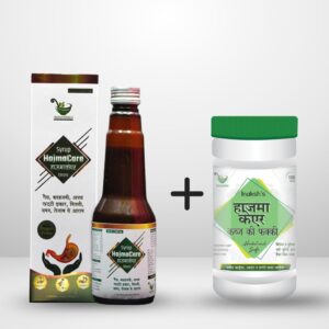 Hajma Care Digestive Duo (Get 25 % Discount)