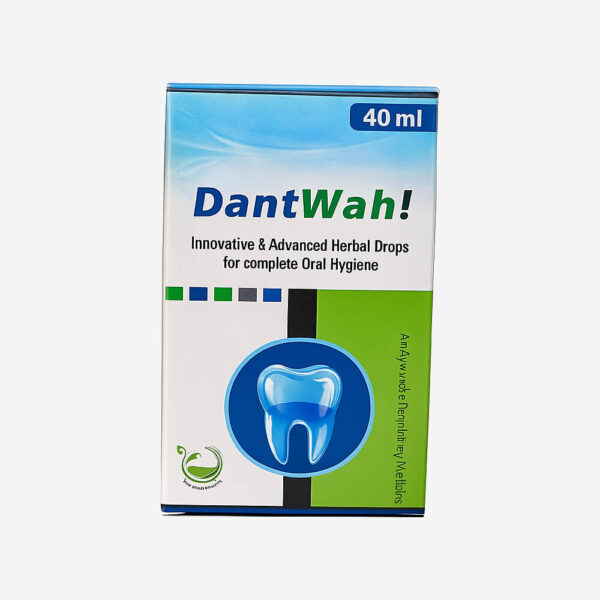 DantWah - Image 2