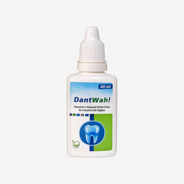 DantWah - Image 3