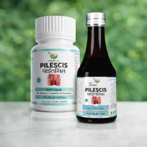 Pilescis Complete Combo