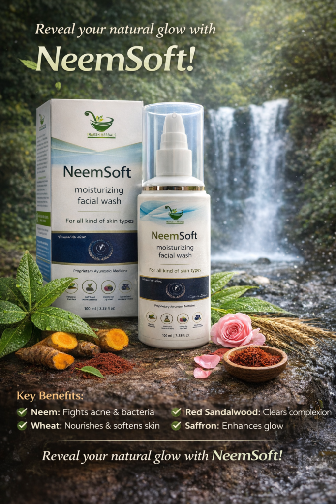 Key Benefits of neemsoft