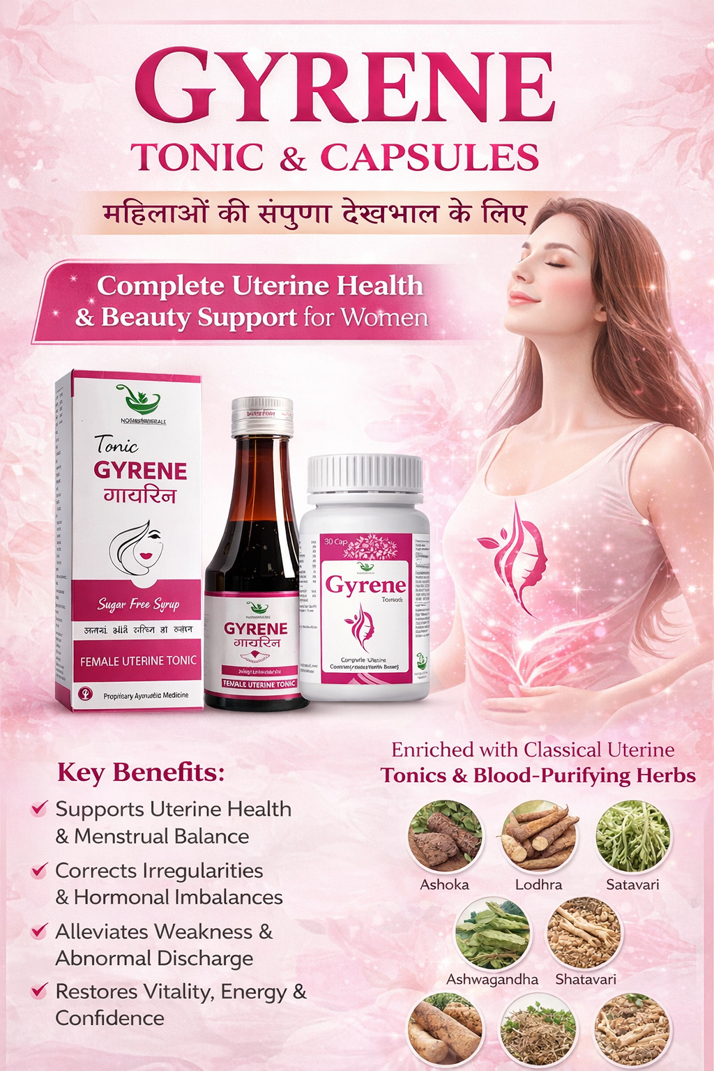 Gyrene Tonic and capsules