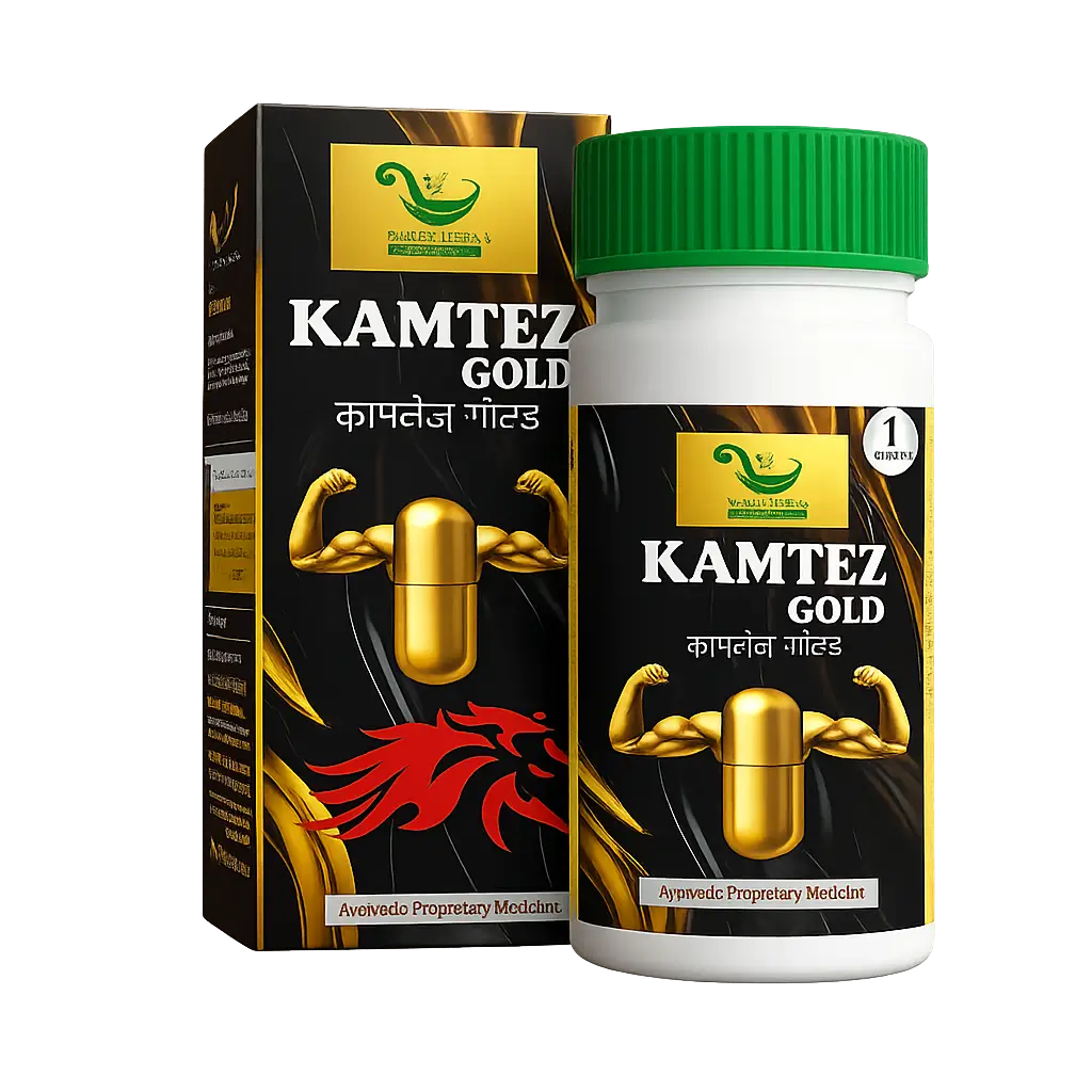 Kamtez Gold Premium Ayurvedic Vitality Booster Bottle