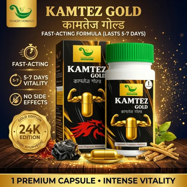 Kamtez Gold Premium Ayurvedic Energy Capsule for Men - Inaksh Herbals